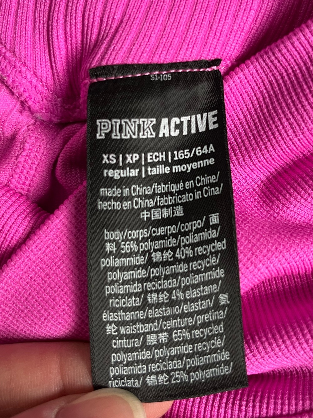 PINK Active Victoria's Secret Pink Ribbed High-Waist Leggings, XS, NWOT - Picture 5 of 6